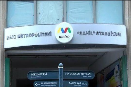 Sahil metrostansiyası nə vaxt açılacaq?   