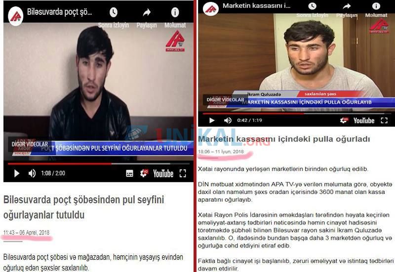 Biləsuvar polis şöbəsinin 3 ay öncə tutduğu şəxs  Bakıda da cinayət törətdi (FOTOLAR)