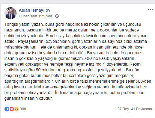 Aslan İsmayılov izləyicilərini tənqid etdi -   Kasıb yaşayanların əksəriyyəti qorxaqlardır