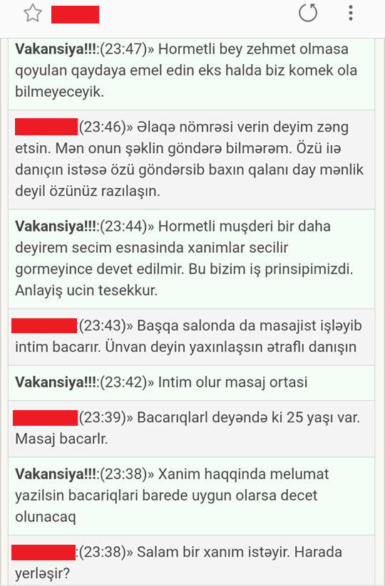 Bakıda intim xidmətçi axtarılır -  Vakansiya elan edilib - FOTOFAKT