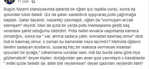 Metroda oğlanın vurduğu qız danışdı:  Deyir ki, əcəb etmişəm... - FOTO 