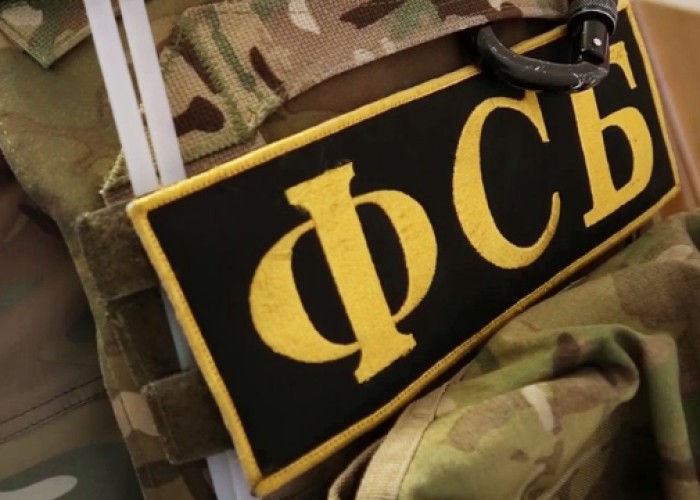 FTX terror planlaşdıran ukraynalıyı saxladı 