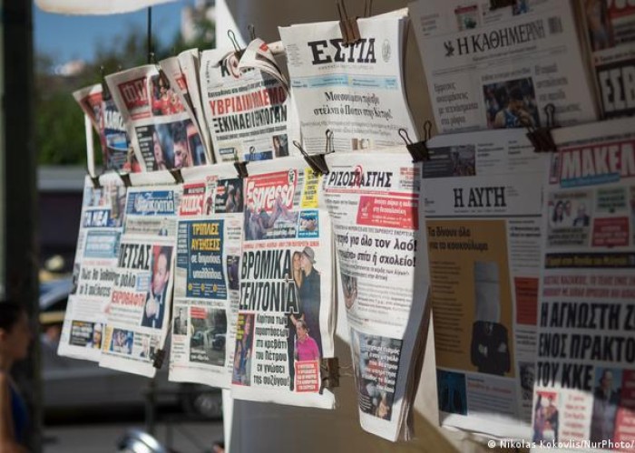 Yunanıstanın bütün media sektorlarında tətil elan edildi 
