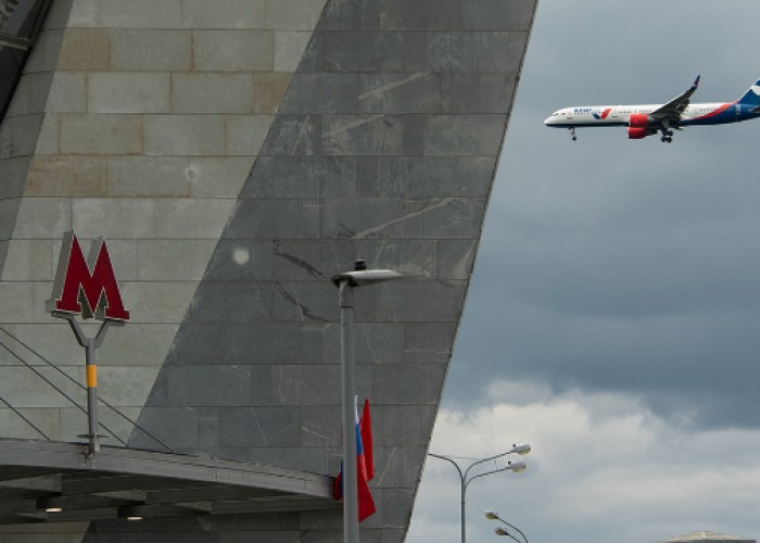 Moskvada hava limanına bomba qoyulduğu bildirilib